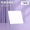 Placa de Tela para Pintura a Óleo, Placa de Pintura para Estudante de Arte, Placa de Tela para Tinta Acrílica, Placa de Tela de Algodão Puro para Iniciantes, Placa de Papel para Pintura a Óleo para Estudante