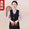 Ropa para Padrinos, Uniformes de Grupo, Trajes, Chalecos, Trajes de Boda para el Novio, Camisas para Hombre, Algodón para Mujer para las Cuatro Estaciones de Estilo Occidental