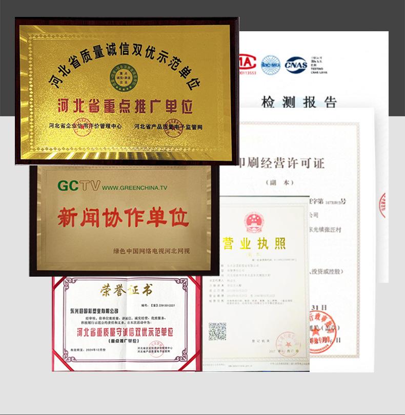 详情_14.jpg
