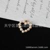 Matriz Mágica Estrella de Cinco Puntas Luna Mar Ancla Accesorios de Aleación Colgante Hecho a Mano diy Accesorios para el Cabello Soporte para Bar Material