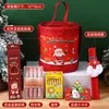 Santa Claus Abrazo Cubo Regreso a Clases Set de Papelería Recompensas de Actividad Escolar Colección de Papelería para Estudiantes Regalo del Día del Niño