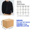 Moletom crew neck folgado da moda personalizado, moletom vintage Stone Island, moletom crew neck retro americano