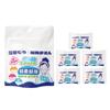 Toalla Compacta Desechable, Toalla de Baño Portátil Espesa para Viaje, Toalla Limpiadora Facial, Toalla Grande Absorbente, Toalla Facial de Algodón Puro