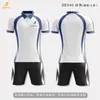 Fábrica de origem para uniformes de futebol personalizados, uniformes de treino de futebol para equipes escolares e conjuntos de camisas. Amostras grátis e personalização em massa disponíveis