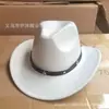 Sombrero de Lana de Otoño e Invierno de Amazon Sombrero de Vaquero Occidental Sombrero de Jazz Accesorios de Estrella de Cinco Puntas Sombrero de Pareja para Hombre y Mujer Sombrero de Fieltro