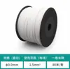 Máquina de Tubos Plásticos para Marcação de Números de Linha, Números de Tubos e Impressão em Tubos; Mangueira de PVC em Formato de Dente; Tubo flexível; Tubo de PVC de Pequeno Diâmetro