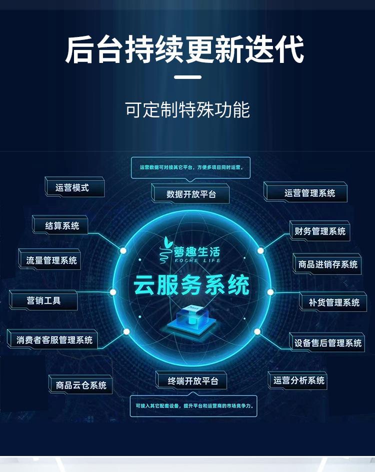 详情图_11.jpg
