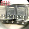 Nuevo y original chip regulador de voltaje lineal MC7815BDTRKG TO-252 7815BG MC7815