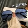 Gafas de Sol Polarizadas Azul Degradado para Hombre, Poligonales de Metal para Conducir, Gafas de Sol Adelgazantes para Cara Grande, Sentido Avanzado para Mujer