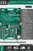 Kit de Reparación de Automóviles de Grado Profesional Pioneer, Mantenimiento de Automóviles, Dado de Acero al Cromo Vanadio, Llave de Carraca, Herramienta Combinada para Reparación de Maquinaria