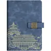 Cuaderno Tendencia Nacional A5 Logo Personalizado Regalo Oficina Negocios Bloc de Notas Engrosado Hebilla de Alto Valor Caja de Regalo