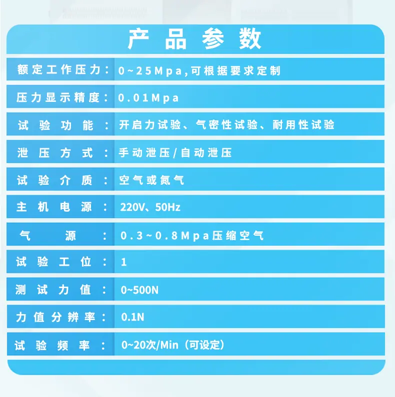 详情页1_05