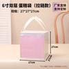 Pepino de mar Buda salta la pared cangrejo peludo olla refrigerada bolsa aislante para olla caliente nido de pájaro conservación regalo bolso de mano con cremallera impermeable