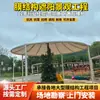 Toldo de membrana tensada para exteriores, cobertizo para estacionamiento de autos, toldo impermeable para estación de carga, toldo paisajístico, cobertizo de estacionamiento con estructura de membrana