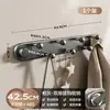 Gancho de Ventosa para Puerta para Colgar Ropa, Estante de Almacenamiento para Entrada Montado en Pared sin Taladro, Gancho para Ropa para Almacenamiento en Armario