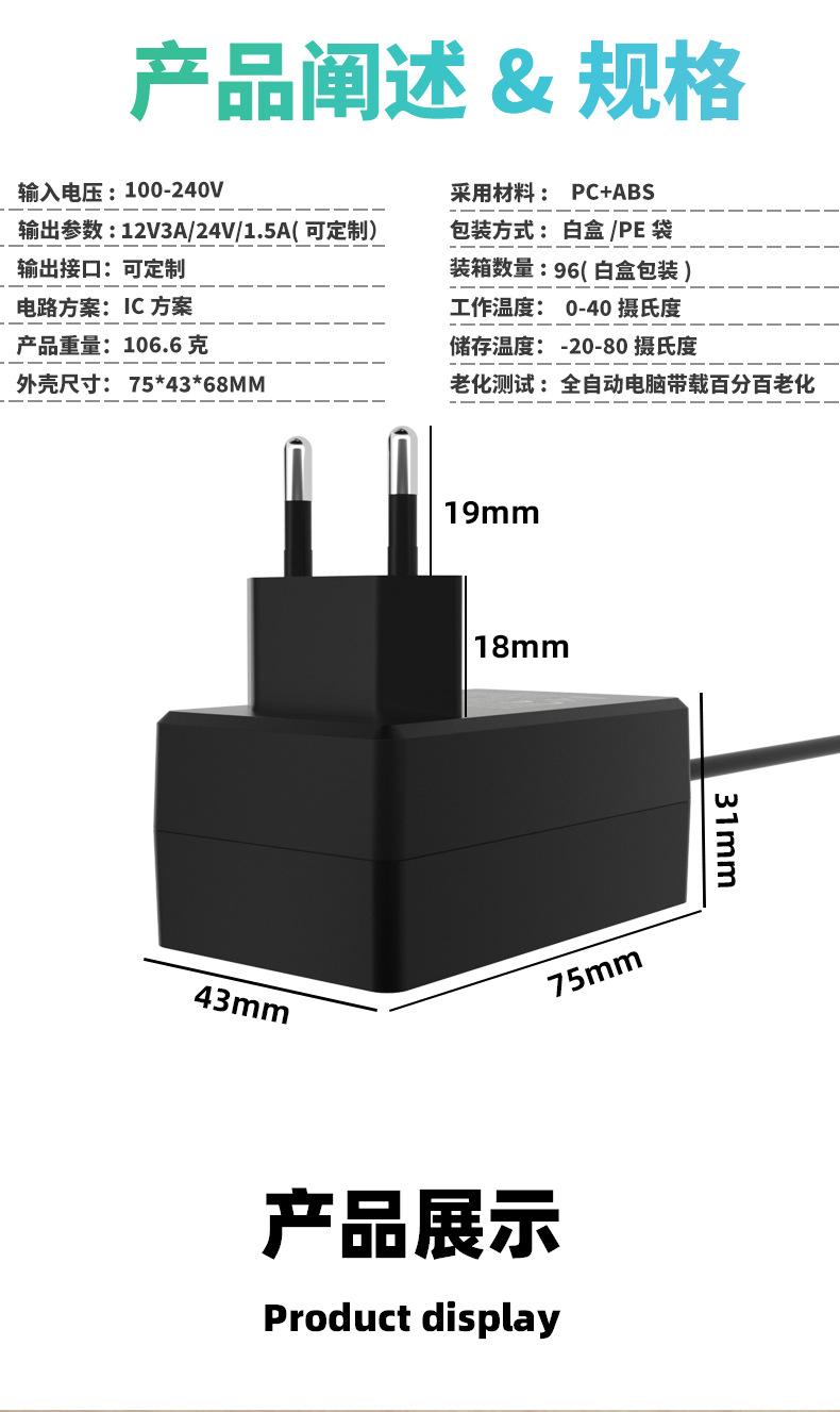 详情页03_10