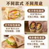Bolsa de Papel Especial Grado Alimenticio a Prueba de Grasa para Hamburguesas para Envolver Sándwiches, Caja Auto-Sellante Apta para Microondas para Bolas de Arroz y Pasteles de Mano