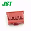 Xmp-06V-R Preço de Carnaval Conector Jst Conector de Carcaça Plástica Entrega Rápida