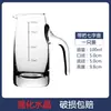 Dispensador de Licores Engrosado, Decantador de Vino, Juego Pequeño de Copas de Vino para Uso Doméstico, Jarra de Vino, Utensilios para Vino, Uso Comercial 100ml
