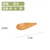 Cuchara para Helado de Madera de Loto Transfronteriza, Cuchara Pequeña para Postre, Cuchara para Condimentos, Cuchara Pequeña de Madera, Cucharilla de Té, Cuchara para Medicina de Mango Corto de Madera con Boca Ancha