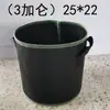 Bolsas de cultivo de tela no tejida engrosada, bolsas de cultivo negras, bolsas para plántulas, bolsas de galón de grado de exportación y macetas para cultivo doméstico