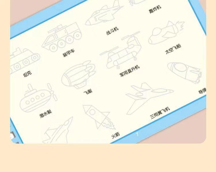 描述图_15.jpg