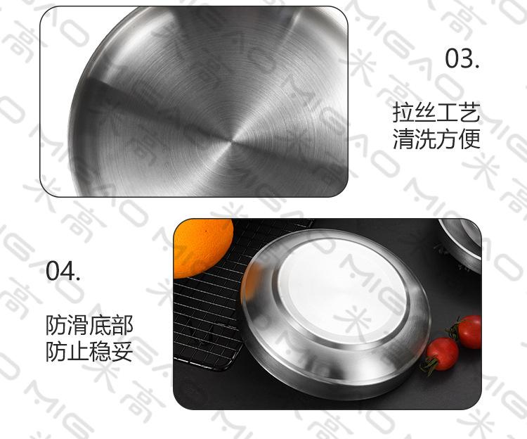 韩式双层碟详情页_08.jpg