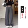 Novas calças esportivas casuais de outono para mulheres, cintura alta, caimento fluido, levemente boca de sino, modeladoras, estilo casual, calças de moletom de perna reta para pessoas baixinhas