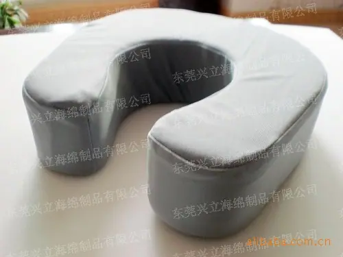 颈枕