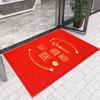Tapete de Bienvenida para Puerta de Entrada de PVC Tapete de Piso de Bienvenida Tapete para Puerta de Entrada Tapete Antideslizante de Anillos de Alambre Alfombra con Logotipo de Bienvenida Publicitario