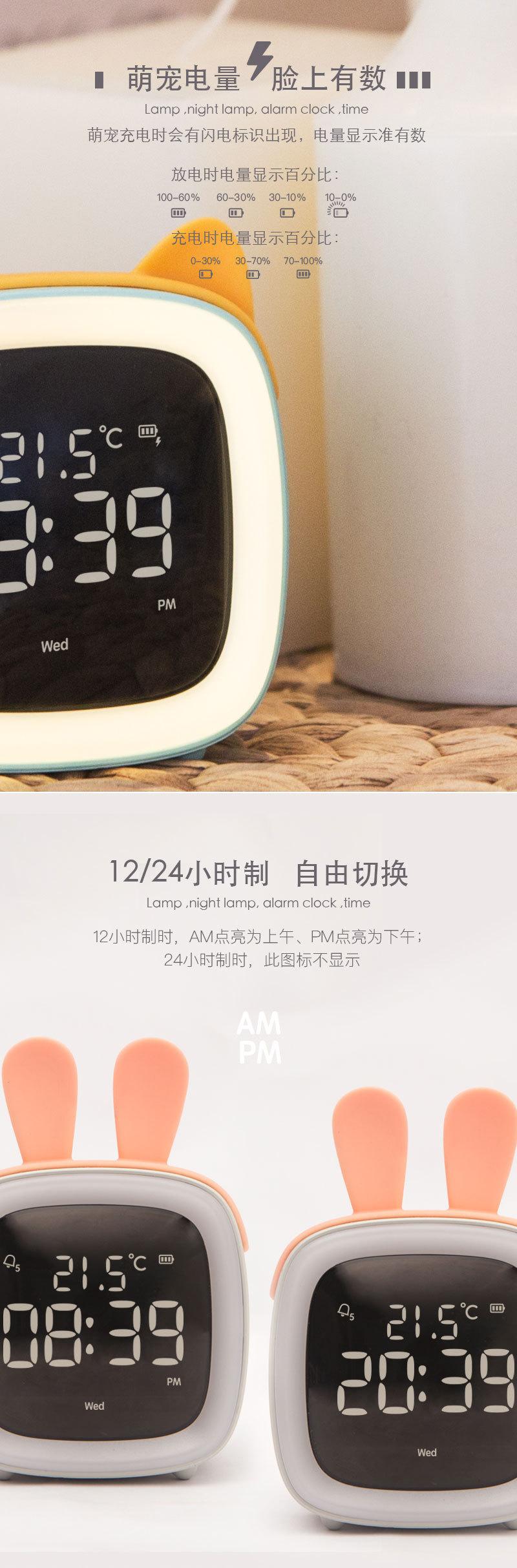 萌宠TV详情页_05.jpg
