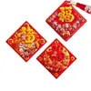 Pegatinas de Puerta del Zodiaco 2026 Modelo Nuevo para la Puerta de Entrada del Año Nuevo y Festival de Primavera, Pegatinas de Caracteres de Fortuna Planos Falsos 5D para Montaje de Escena y Decoraciones de Año Nuevo