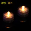 Luz de Vela LED à Prova d'Água Luz para Aquário Luz para Aquário Festa Bar Casamento Luz de Vela Eletrônica à Prova d'Água Luz Submersível