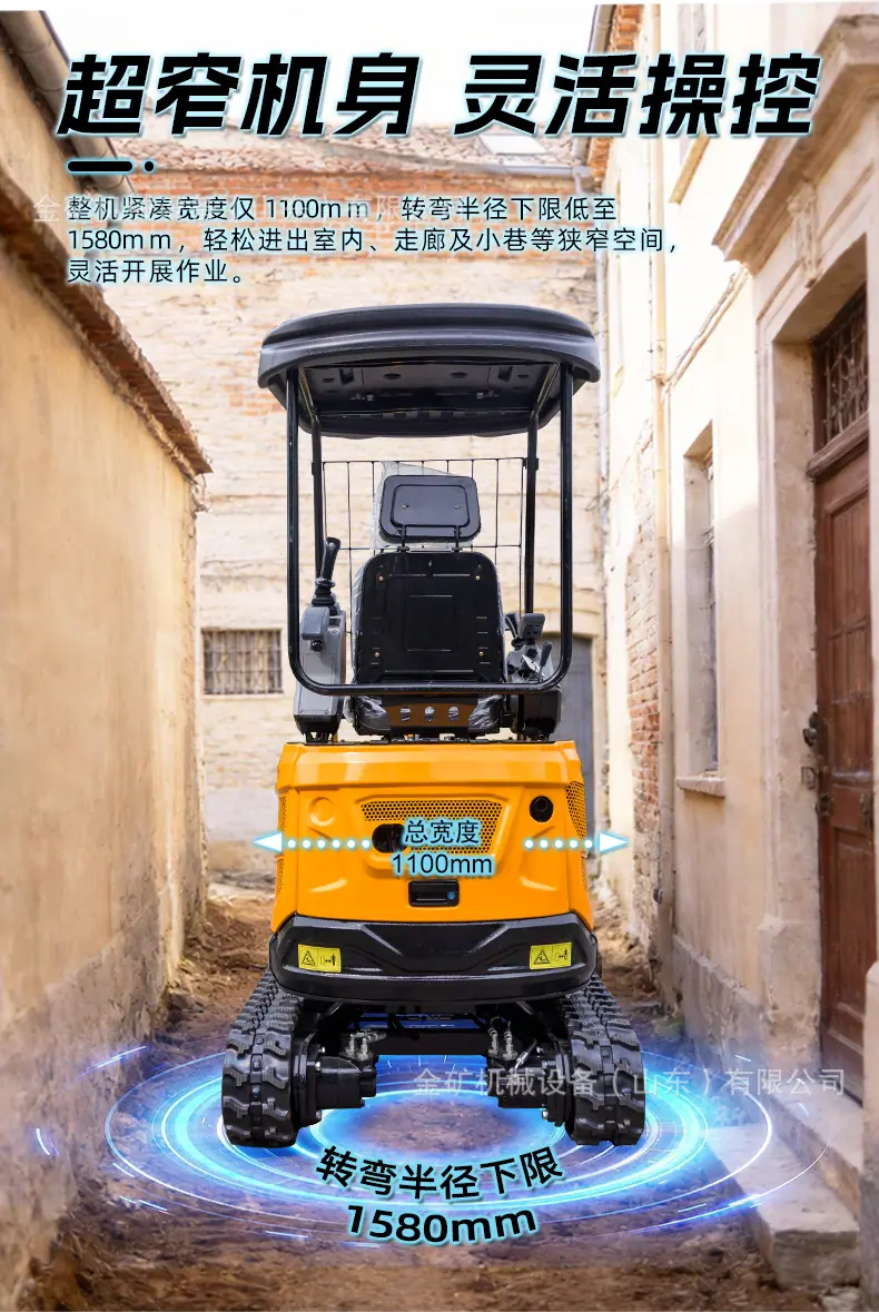 HT18C---中文_06
