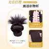Peluca de Moño con Pinza de Garra para Cola de Caballo Baja Estilo Natural Perezoso Pieza para el Cabello para Aumentar el Volumen del Cabello en la Parte Posterior de la Cabeza