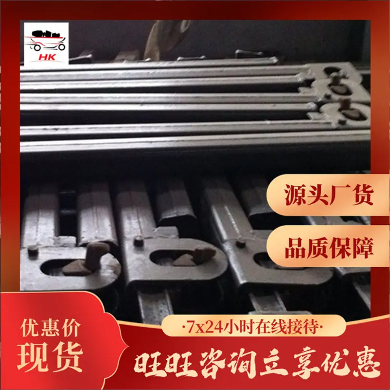 QQ截图20200702141421