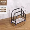 Estante para cuchillos almacenamiento multifuncional escurridor tabla de cortar estante para tapas de ollas tubo para palillos integrado