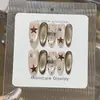 Um Par de [Desejando sob a Lua] Doces e Frescas Castanho Brilhante com Brilho Efeito Água Olho de Gato Estrela Polka Dot Pedraria Unhas Postiças Pintadas à Mão