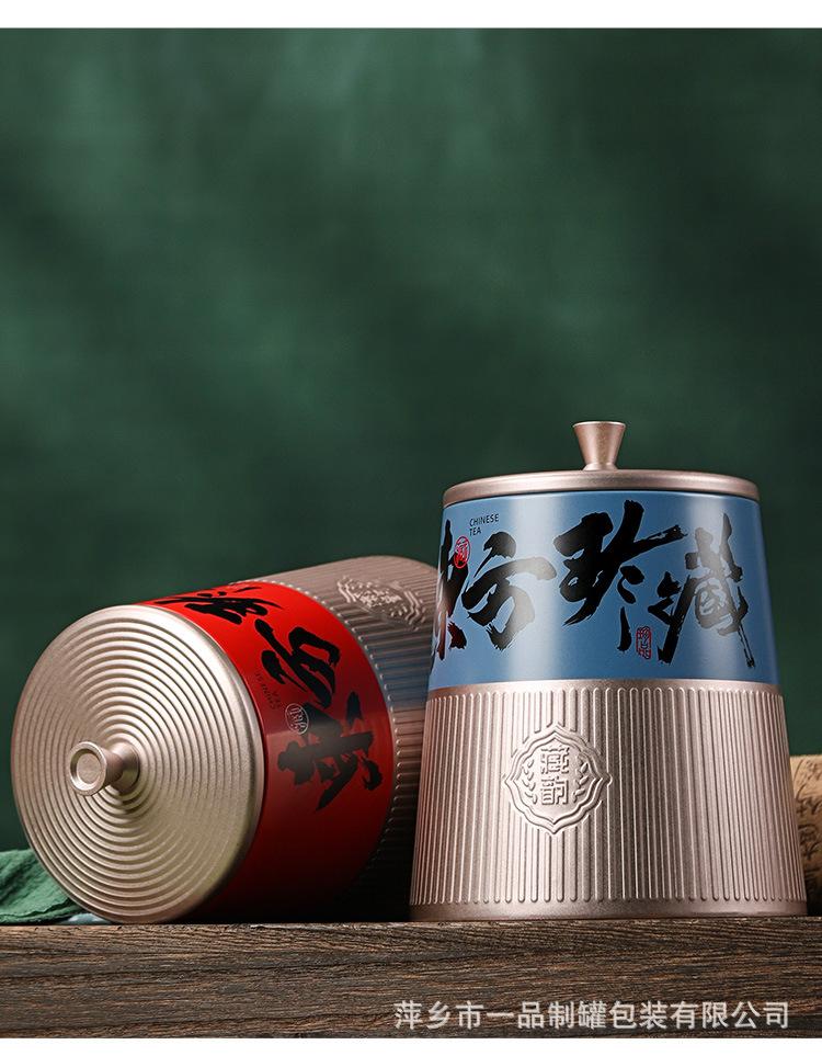Y050东方珍藏-详情_10.jpg