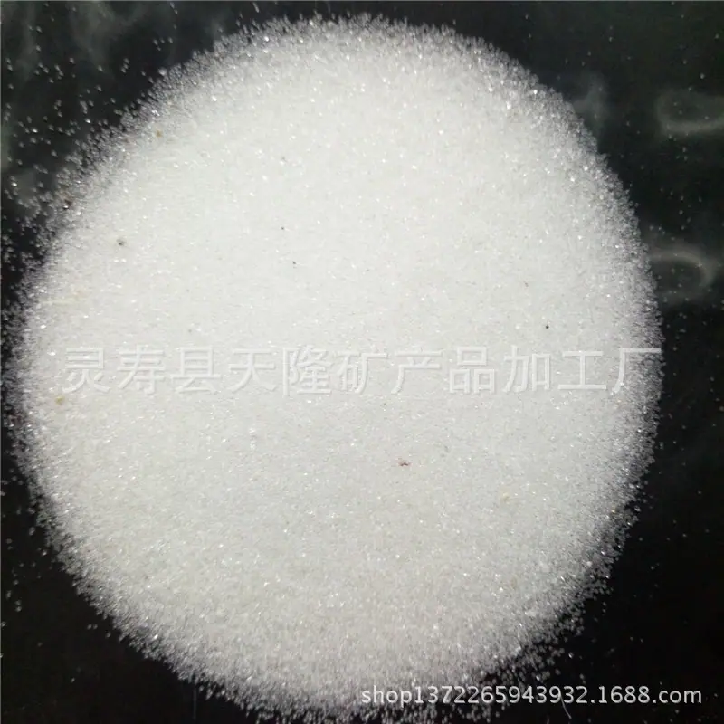 天隆矿业174