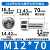 Hm201 Colección de Tornillos Hexagonales de Cabeza de Taza de Acero Inoxidable Tornillos de Cabeza Cilíndrica Pernos Sujetadores Venta al por Mayor M4/M6M8