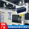 Processamento e Personalização de Material de Nylon Resistente a Altas Temperaturas para Moldagem por Injeção Produtos Plásticos Automotivos Abertura de Molde Processamento de Moldagem por Injeção