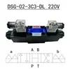Válvula Solenoide Hidráulica DSG-02-3C2/02-3C6/02-2B2/3C4/3C3/2B3B/2B2/3C10/3C5