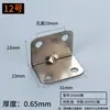 Conector Fijo de Ángulo de Hierro para Mesa y Silla, Gabinete, Armario, Soporte de Estante de 90 Grados, Accesorios de Ferretería Tipo L