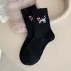 Calcetines de Algodón Estilo Universitario Coreano para Primavera y Verano Calcetines de Hilo de Color Punto Ins de Moda Calcetines Lindos de Cachorro de Media Pantorrilla Calcetines Caídos