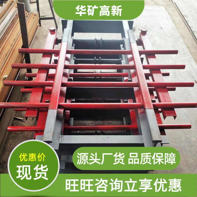 非常闭断轨挡车栏