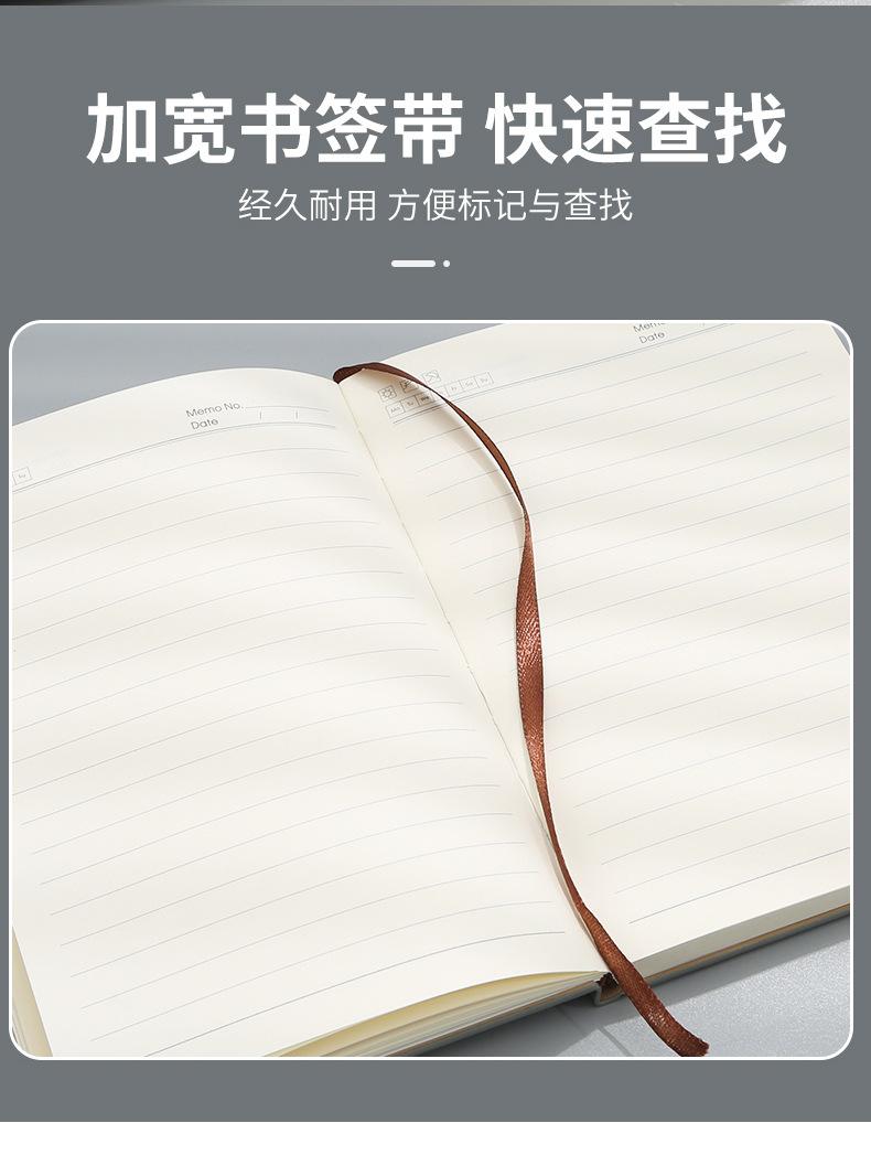 详情页_07.jpg