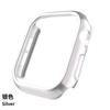 Adecuado para Apple iWatch S12-1 Cubierta Protectora con Marco Hueco Pulverizado con Aceite Estuche Protector para Reloj de PC