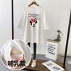 Blusa de Verão Manga Curta para Amamentação de Gestantes Camiseta Manga Curta de Comprimento Médio Camiseta Manga Curta Solta Estilo Coreano Camiseta Básica Camiseta de Amamentação