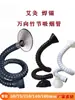 Tubo de extração de fumaça de solda posicionamento universal tubo de seção de bambu braço de sucção de grande diâmetro coifa de extração sem suporte tubo flexível para moxabustão